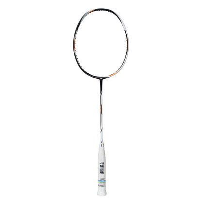 Yonex DOURA Z STRIKE Badminton Racket 3U