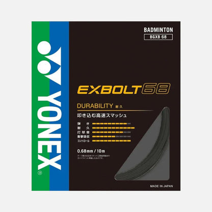 Yonex Exbolt 68 Badminton String