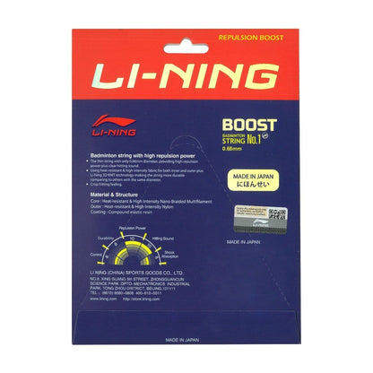 LI-NING NO.1 BOOST STRING