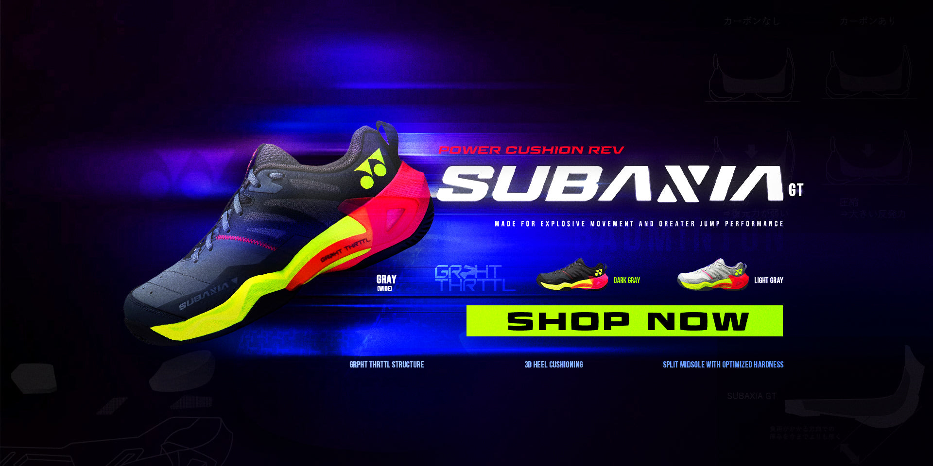 badmintonsuperstore
